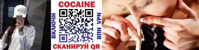 darknet формула  Заречный  Cocaine 98%  KRAKEN сайт 