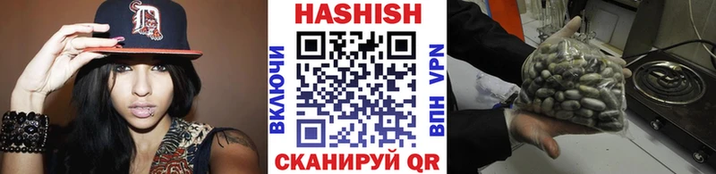 omg как зайти  Заречный  ГАШИШ ice o lator 