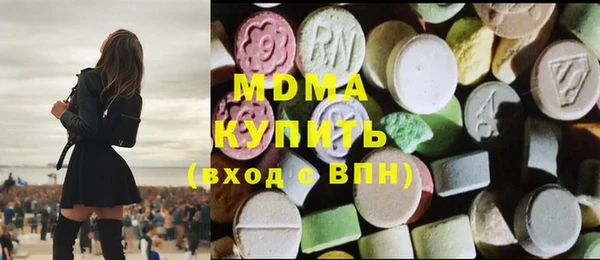 COCAINE Баксан