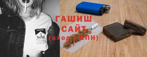 COCAINE Баксан
