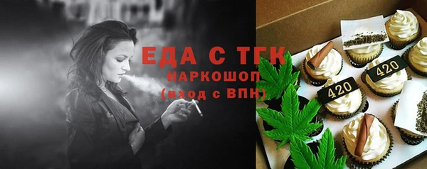 COCAINE Баксан