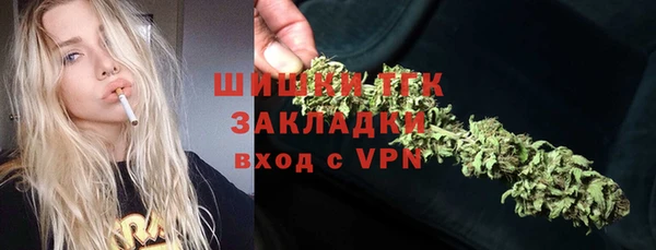 COCAINE Баксан