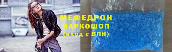 COCAINE Баксан