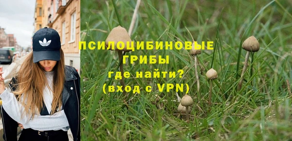 COCAINE Баксан