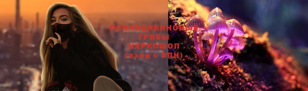 COCAINE Баксан