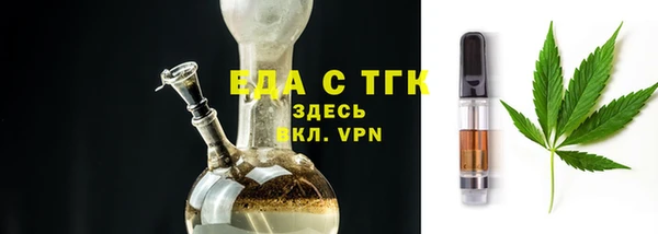 COCAINE Баксан
