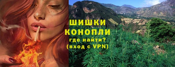 дистиллят марихуана Балахна