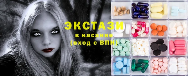 прущие грибы Балабаново