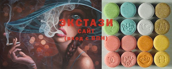COCAINE Баксан