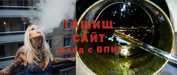 COCAINE Баксан