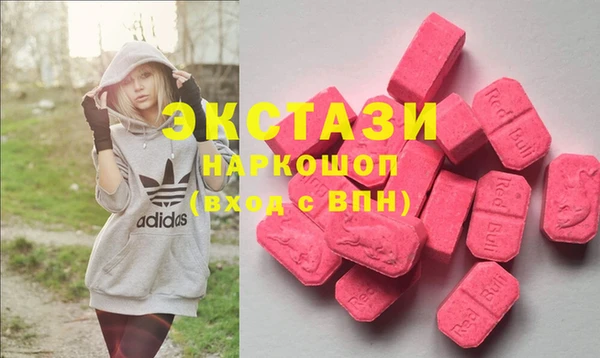 COCAINE Баксан