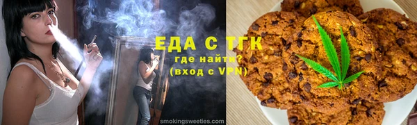 COCAINE Баксан