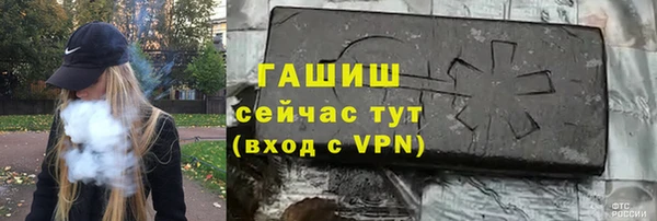 COCAINE Баксан