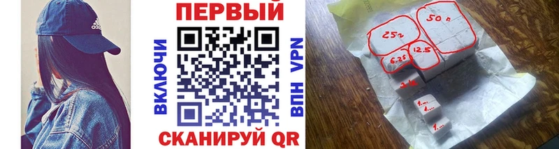 Первитин пудра  Заречный 